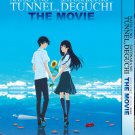 Anime DVD The Tunnel To Summer, The Exit Of Goodbyes (2022) English Subtitle