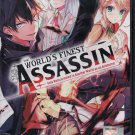 Anime DVD The World's Finest Assassin Vol.1-12 End English Dubbed Anime DVD The World's Finest Assassin Vol.1-12 End English Dubbed