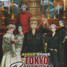 Anime DVD Tokyo Revengers Season 2 Seiya Kessen-Hen Vol.1-13 End English Dubbed Anime DVD Tokyo Revengers Season 2 Seiya Kessen-Hen Vol.1-13 End English Dubbed