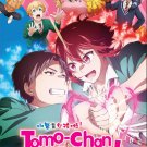 Anime DVD Tomo-chan wa Onnanoko! (Tomo-chan Is a Girl!) Vol.1-13 End English Dub