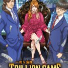Anime DVD Trillion Game TV Series Vol.1-26End English Dubbed Anime DVD Trillion Game TV Series Vol.1-26End English Dubbed