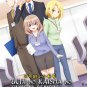 Anime DVD Uchi No Kaisha No Chiisai Senpai No Hanashi (My Tiny Senpai) Eng Dub