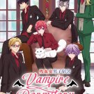 Anime DVD Vampire Dormitory TV Series Vol.1-12 End English Dubbed Anime DVD Vampire Dormitory TV Series Vol.1-12 End English Dubbed