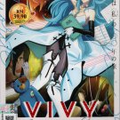 Anime DVD Vivy Fluorite Eye's Song Vol.1-13 End English Dubbed