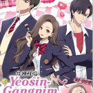 Anime DVD Yeosin Gangnim (True Beauty) TV Series Vol.1-13End English Dubbed