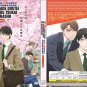 DVD 30-sai made Doutei dato Mahoutsukai ni Nareru Rashii TV Series Vol.1-12 End