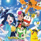 DVD Anime Pokemon Horizons The Series Vol.1-45End (2023) English Dubbed DVD Anime Pokemon Horizons The Series Vol.1-45End (2023) English Dubbed