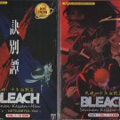 DVD Bleach Thousand-Year Blood War Part 1+2 Vol.1-26 End English Dubbed DVD Bleach Thousand-Year Blood War Part 1+2 Vol.1-26 End English Dubbed