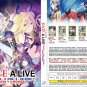 DVD Date A Live Complete TV Series Season 1-5 (Vol.1-58End+2OVA+3Movies) Eng Dub