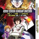 DVD Kidou Senshi Gundam Unicorn Vol.1-7 End + 2 Special + RE0096 Vol.1-22 End