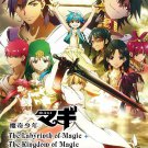 DVD Magi The Labyrinth of Magic Complete TV Season 1+2 + Sinbad No Bouken +5OVA DVD Magi The Labyrinth of Magic Complete TV Season 1+2 + Sinbad No Bouken +5OVA