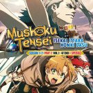 DVD Mushoku Tensei Isekai Ittara Honki Dasu Season 1+2+Part 2 Vol.1-47End+SP