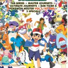 DVD Pokemon Journeys+Master+Ultimate Complete TV Series (Vol.1-147End+5Specials)