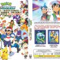 DVD Pokemon Journeys+Master+Ultimate Complete TV Series (Vol.1-147End+5Specials)