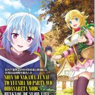 DVD Shin no Nakama ja Nai to Yuusha no Party Complete TV Series Season 1+2
