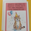Baby Bobcat Birthday Greeting Card, 4.25" x 5.5", A2 Size, Blank Inside