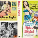 BABES IN BAGDAD 1952 Paulette Goddard