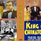 KING OF CHINATOWN 1939 Anna May Wong KING OF CHINATOWN 1939 Anna May Wong