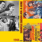 KITTY O' DAY DOUBLE FEATURE 1944 Detective Kitty O' Day Adventures of Kitty O' Day