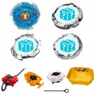 Beyblade B-140-02 4 Pack (RARE Storm Pegasus Bey + 3 Random Beys) + 2 Launchers + Stadium
