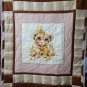 Lion Baby Quilt