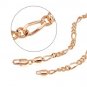 Free Shipping 18K Gold Plated Man's Necklace - Chain