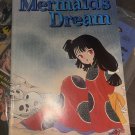 Mermaid's Dream #3 (Viz December 1994)