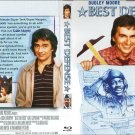 Best Defense (1984) Blu-ray