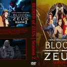 Blood of Zeus Season 2 DVD