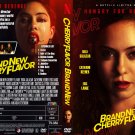 Brand New Cherry Flavor DVD 3 Disc Set