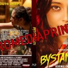 Bystanders (2024) Blu-ray
