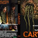 Carved (2024) Blu-ray