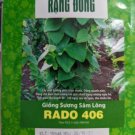 Green Glass Jelly Vine Tiliacora Triandra Suong Sam Bai Yanang Platostoma Seeds USA Seller