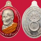 LP Maha Sila Sirichanto Duangdee Wai Khru Thai Buddha Amulet