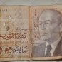 Billet de 100 DH marocaines émis en 1987, thématique de sahara