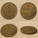 Vintage Moroccan 5 Santimat Coin – 1974 | Rare North African Collectible