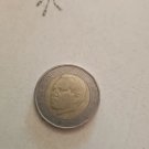 Moroccan coin made in 2002 of 5 dirham.