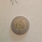 Moroccan coin made in 2002 of 5 dirham.