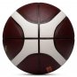 Molten BG3160 Basketball Size 7 Indoor/Outdoor Match Training Basketball