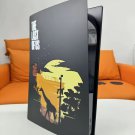 The Last of Us PlayStation 5 Digital Version Faceplates Covers Limited, Digital