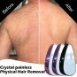 Painless Nano Hair Eraser &acirc;�� Waterproof, Reusable Exfoliator for Smooth Skin &acirc;�� Men & Women