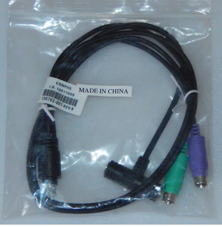 196762-001 HP Compaq Remote Insight Lights Out RILO Keyboard Mouse Cable