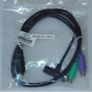 196762-001 HP Compaq Remote Insight Lights Out RILO Keyboard Mouse Cable