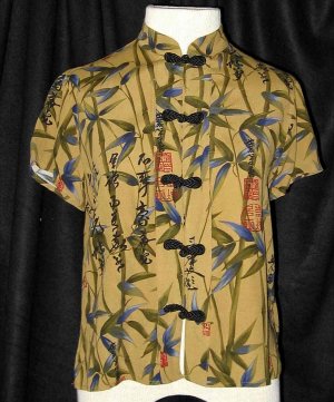 CLIO Petites Asian Inspired Blouse w/frog closuresSz PS