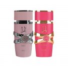Lattafa Yara & Lattafa Yara Candy Bundle