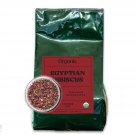 Worldwide Botanicals Organic Hibiscus Tea – 1 lb Loose Leaf – Cut & Sifted Egyptian Roselle