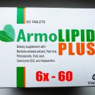 Armolipid Plus – Dietary Supplement, 360 Tablets (1 Pack)