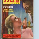Fate #49 digest magazine April 1954 G