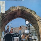 American Cinematographer Dec 1971 Portnoy’s Complaint VG