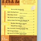 Fate Magazine #119 Feb 1960 VG